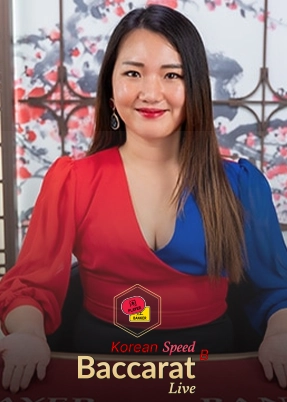 Korean Speed Baccarat B