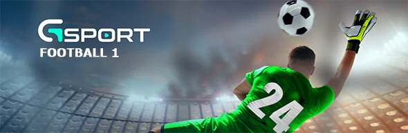 Football 1